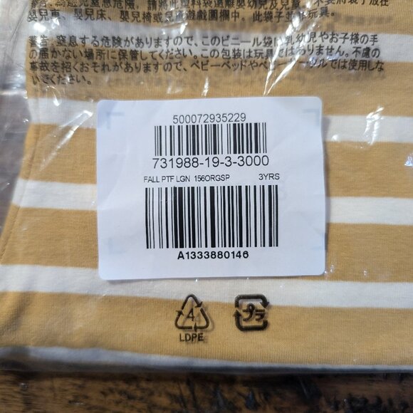 New Gap toddler organic cotton striped leggings size 3 years - Picture 10 of 10